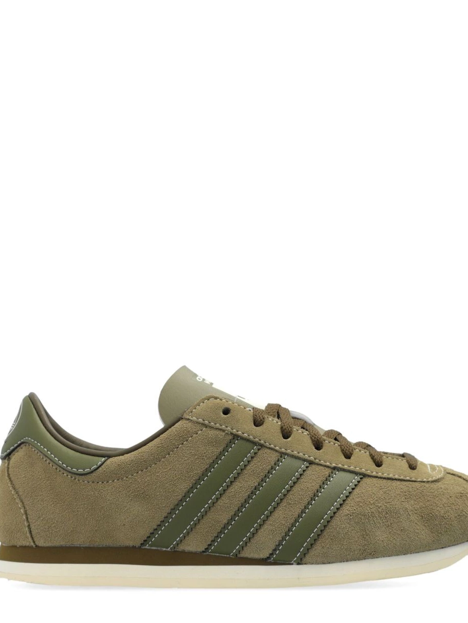 Affordable adidas  sneakers Super Spezial Moston MEN 0502